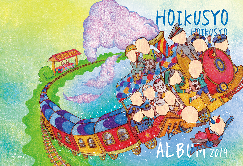 aurinco, illust, work, album, アウリンコ