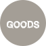GOODS